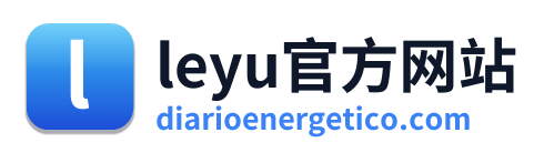 leyu官方网站
